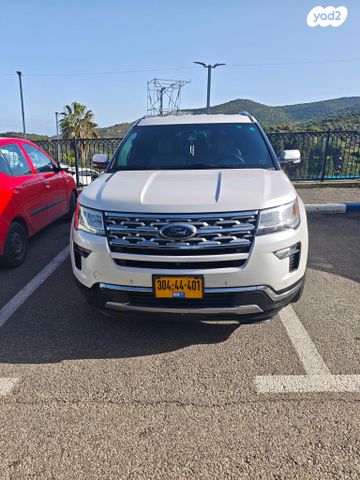 מודעת רכב פורד אקספלורר