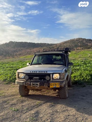דיסקברי 4X4 ידני דיזל 7 מק 2.5 (138 כ״ס)