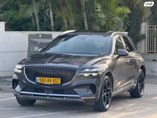 מודעת רכב ג'נסיס GV70