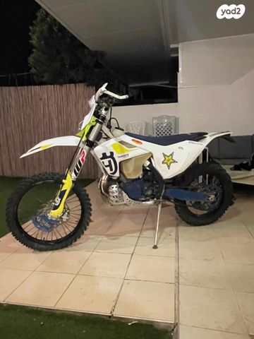 מודעת רכב הוסקוורנה TE250