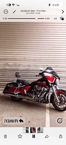 מודעת רכב הרלי דיווידסון CVO סטריט גלייד 117
