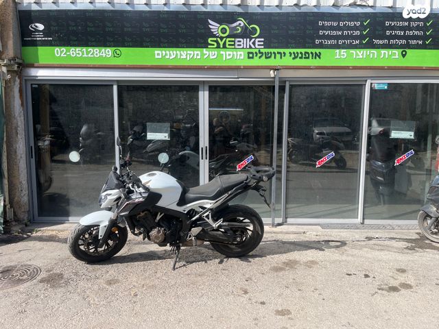 מודעת רכב הונדה CB650F