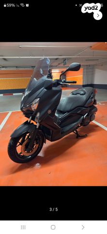 מודעת רכב ימאהה X-Max 250