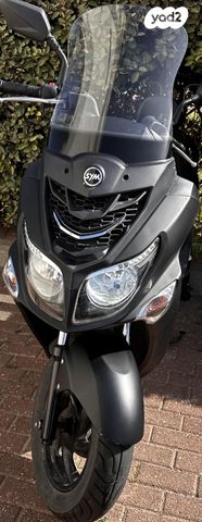 מודעת רכב סאן יאנג ג'וי רייד 125