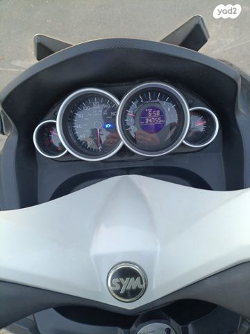 מודעת רכב סאן יאנג ג'וי-מקס 250