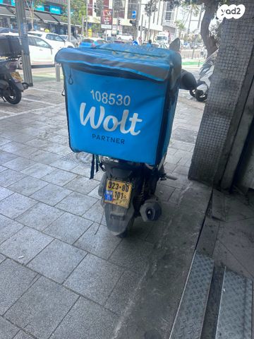 מודעת רכב קימקו מובי S 125i CBS