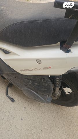 מודעת רכב קימקו אג'יליטי 125