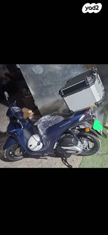 מודעת רכב הונדה ויז'ן 110