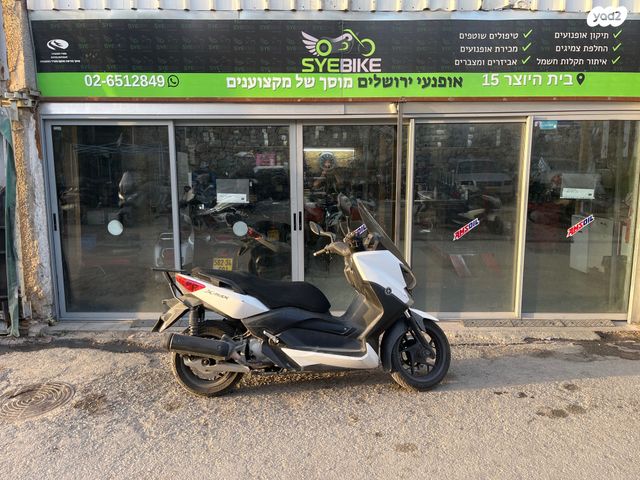 מודעת רכב ימאהה X-Max 125