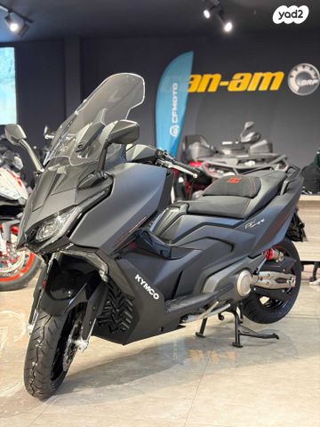 מודעת רכב קימקו AK 550