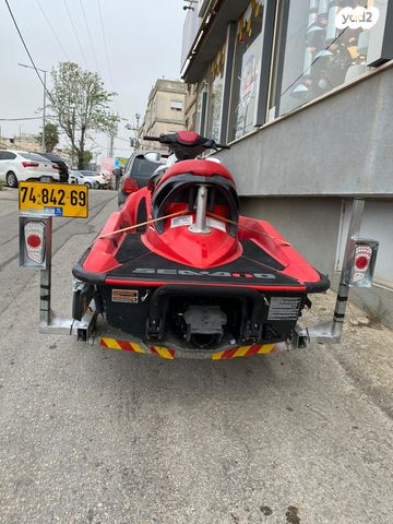 מודעת רכב סידו