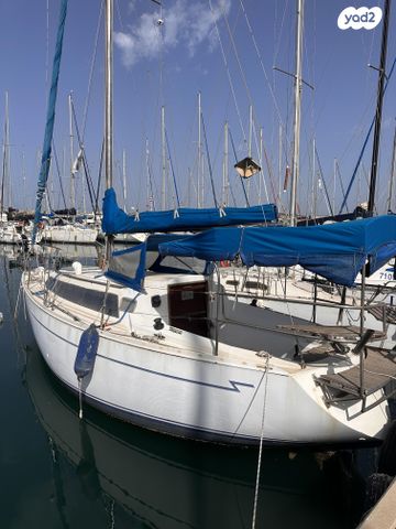 מודעת רכב אחר