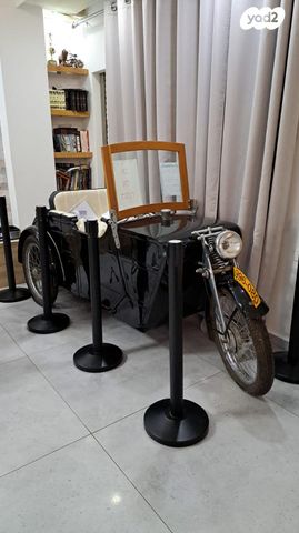 מודעת רכב כללי