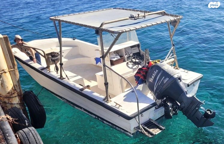 מודעת רכב אחר