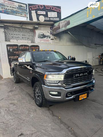 מודעת רכב דודג'