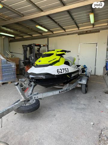 מודעת רכב סידו