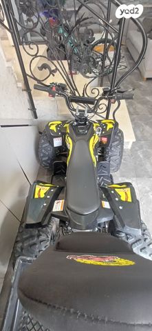 מודעת רכב אחר