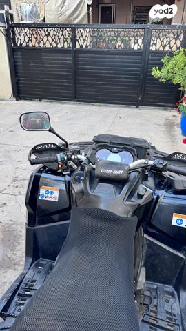 מודעת רכב קאן אם