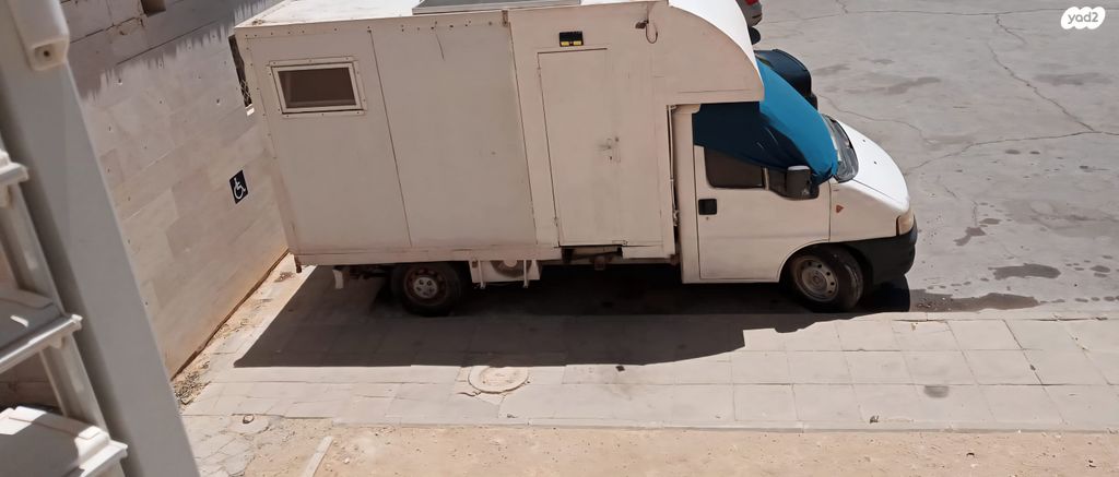 מודעת רכב ממונע אוטוקראוון