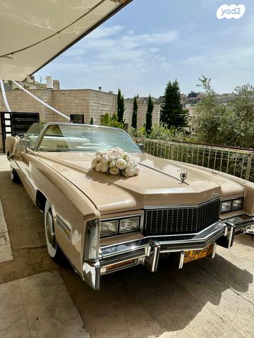 מודעת רכב קאדילק