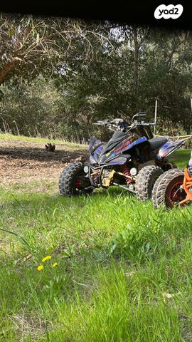 מודעת רכב אחר