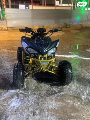 מודעת רכב אחר