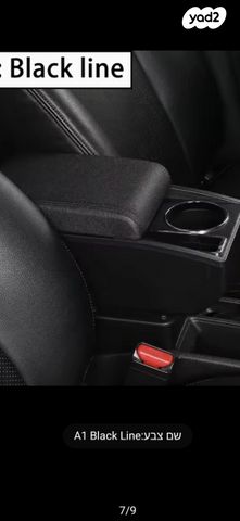 feedItemObj.data.row_1