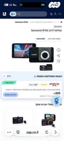 feedItemObj.data.row_1