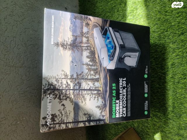 feedItemObj.data.row_1