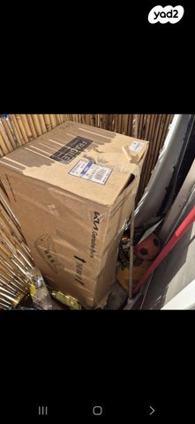 feedItemObj.data.row_1