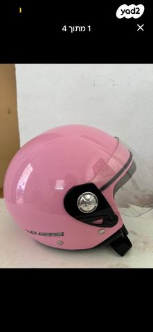 feedItemObj.data.row_1