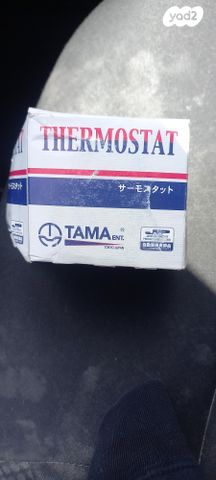 feedItemObj.data.row_1