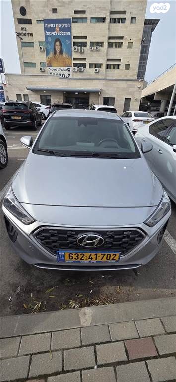 מודעת רכב יונדאי איוניק