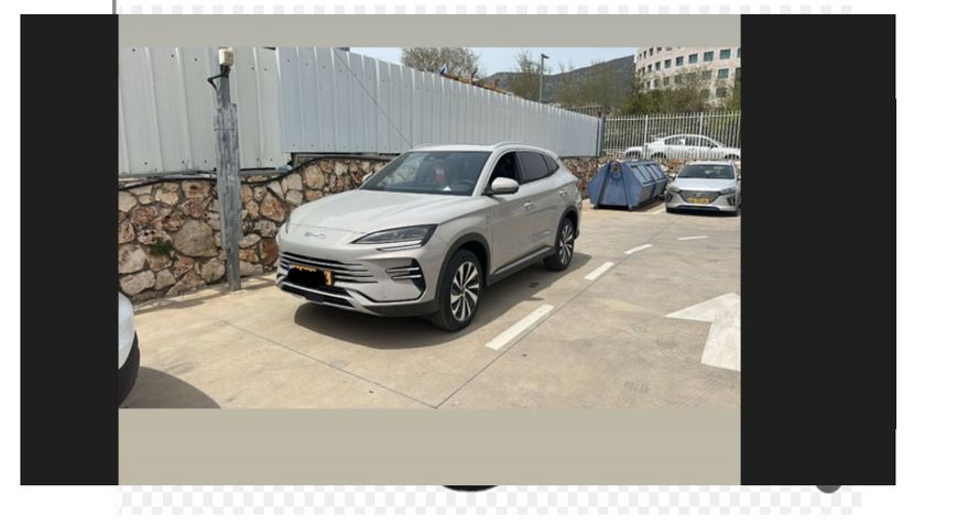 מודעת רכב בי.ווי.די סיל U