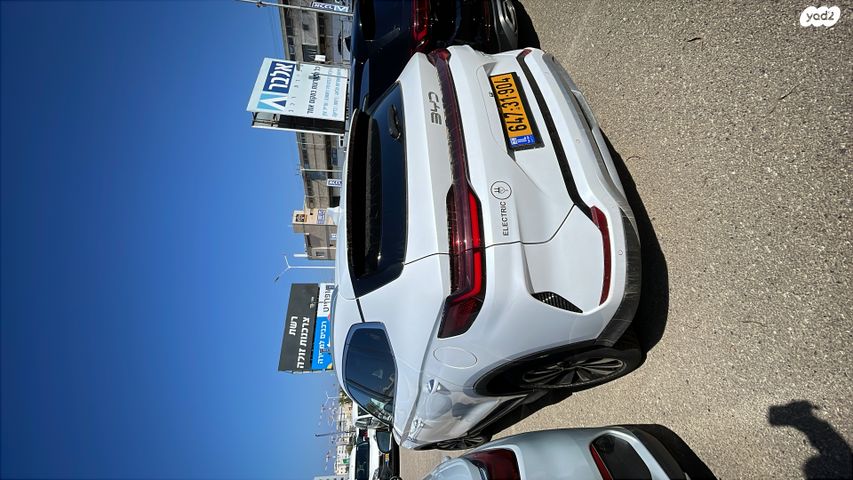 מודעת רכב בי.ווי.די סיל U