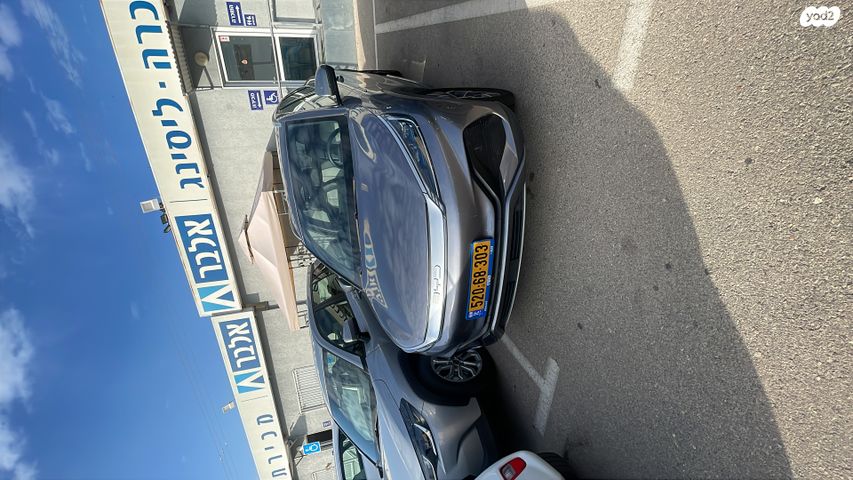 מודעת רכב בי.ווי.די אטו 3