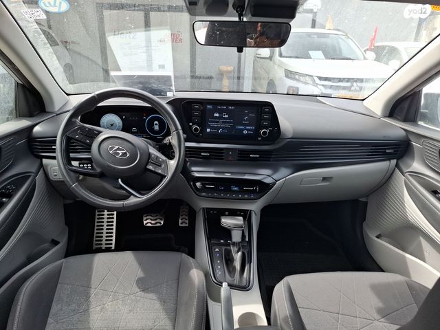 מודעת רכב יונדאי באיון 1