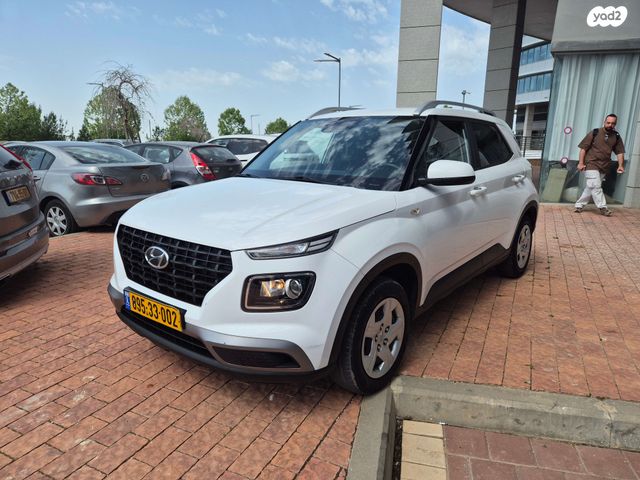 מודעת רכב יונדאי וניו