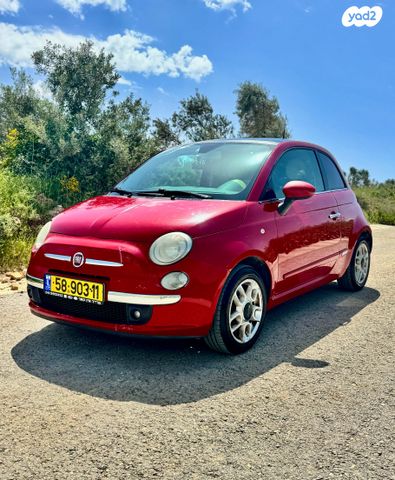 מודעת רכב פיאט 500 2
