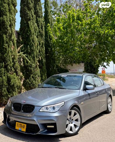 מודעת רכב ב מ וו סדרה 5