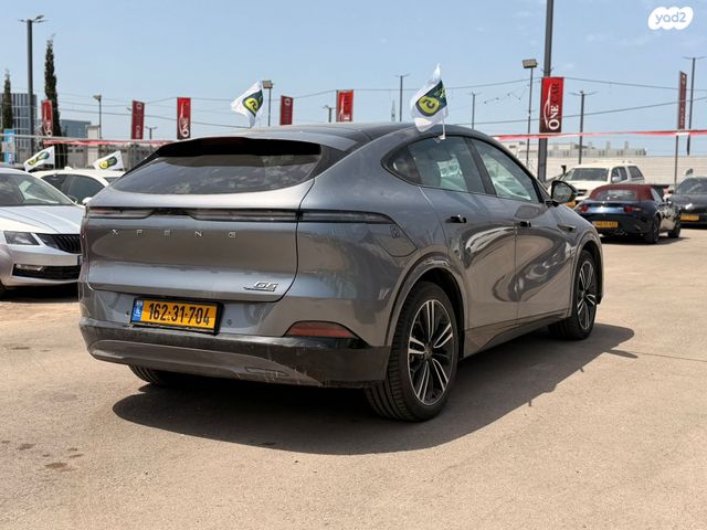 מודעת רכב אקספנג G6 2