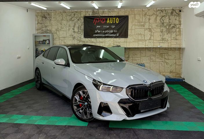 מודעת רכב ב מ וו סדרה 5