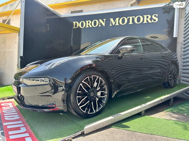 מודעת רכב זיקר 001