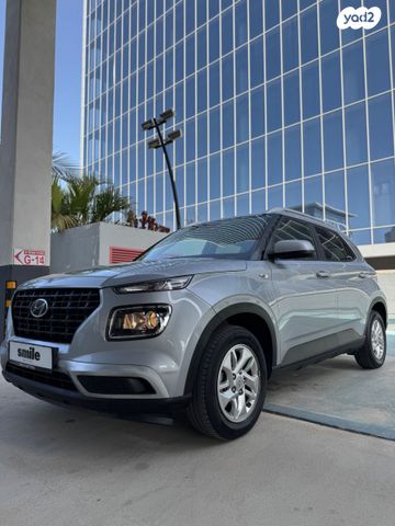 מודעת רכב יונדאי וניו