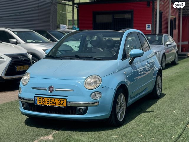 מודעת רכב פיאט 500 2