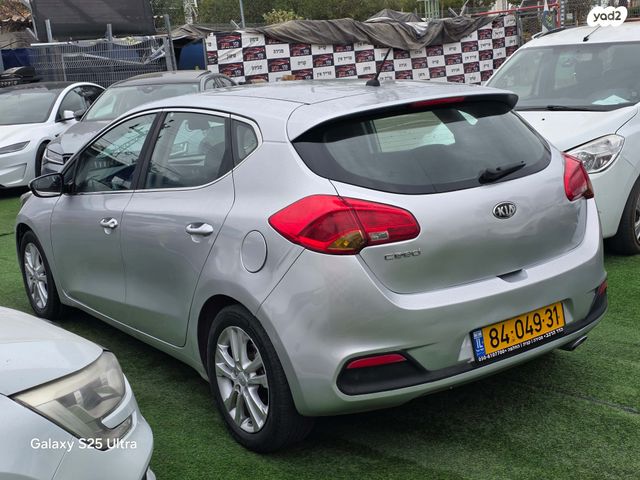 מודעת רכב קיה סיד