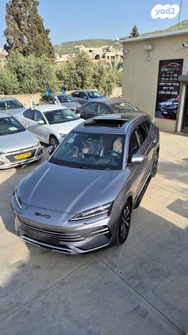 מודעת רכב בי.ווי.די סיל U