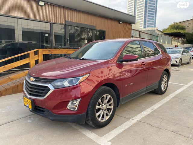 מודעת רכב שברולט אקווינוקס