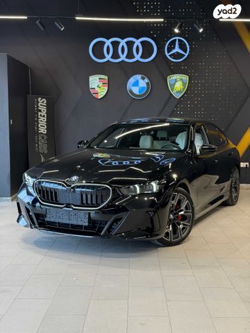 מודעת רכב ב מ וו סדרה 5