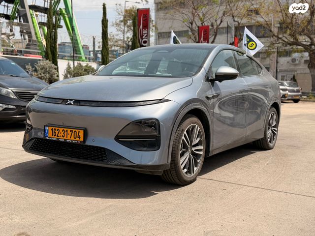 מודעת רכב אקספנג G6